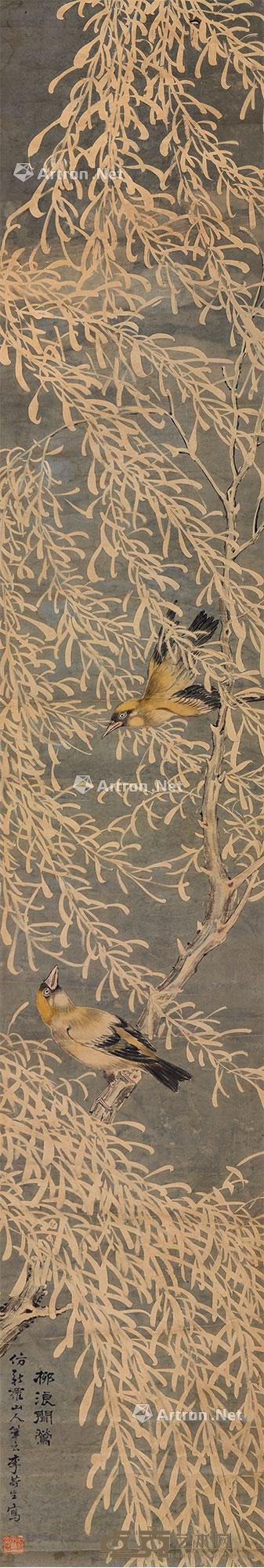  柳浪闻莺 立轴 设色纸本 135×22cm