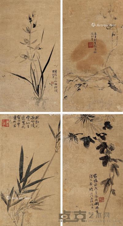  梅兰竹菊 镜心 水墨纸本 36×20cm