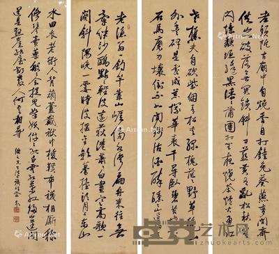  书法 四屏镜心 水墨纸本 146×39cm×4