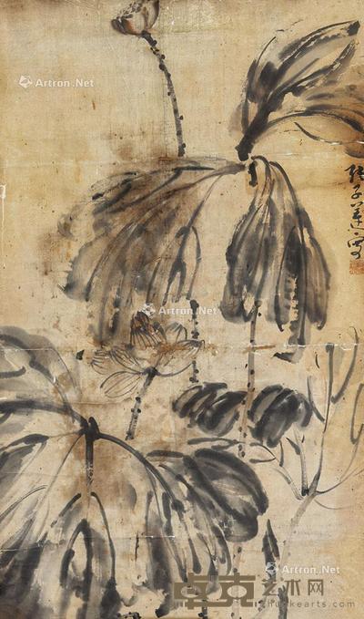  墨荷 镜心 水墨纸本 95.5×56.5cm