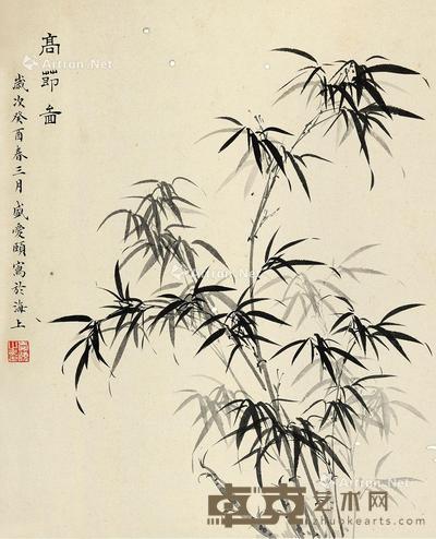 高节图 镜心 水墨纸本 29×24cm