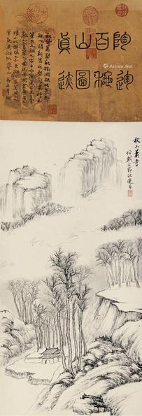  秋山萧寺 立轴 水墨纸本