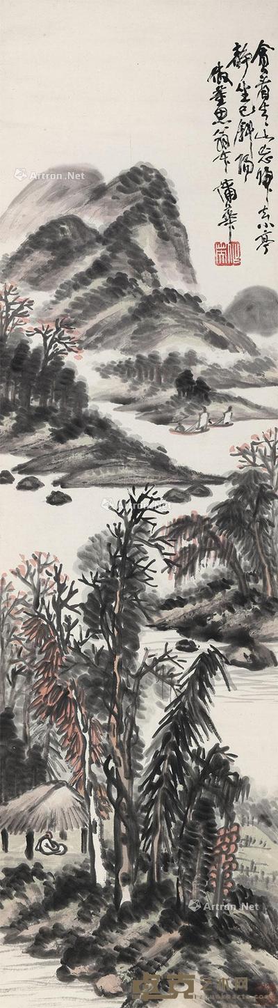 小亭静坐看青山 立轴 设色纸本 148×41cm