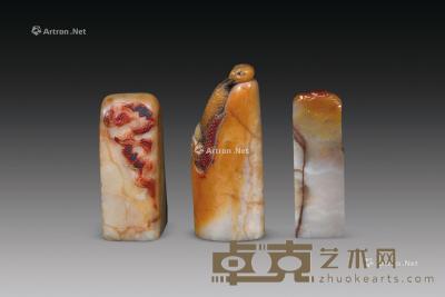  清代 寿山石印材 （三方） 尺寸不一