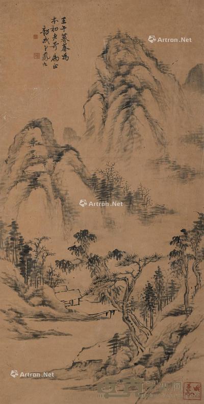  山水 镜心 水墨纸本 69×34cm