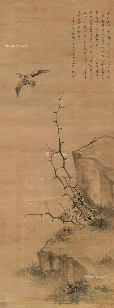  花鸟 立轴 设色绢本 155×58cm