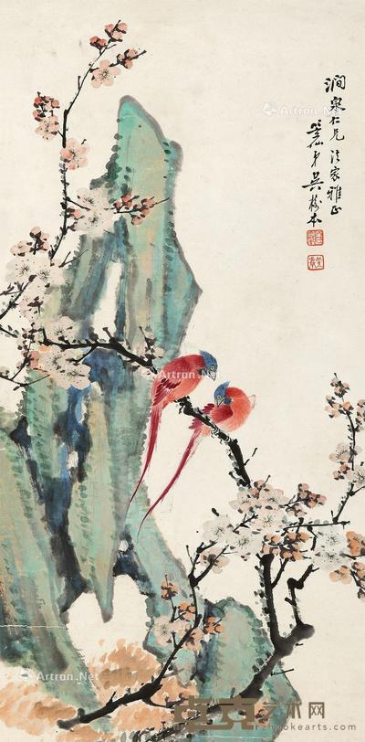  富贵双寿 立轴 设色纸本 66×33cm