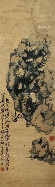  顽石图 镜心 水墨纸本