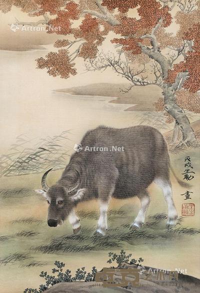 牛 镜心 设色绢本 40×27.5cm