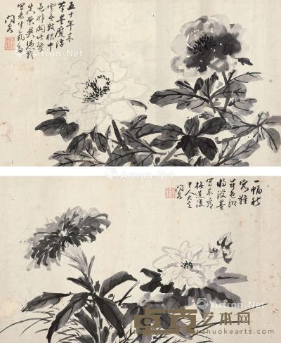  花卉 （两帧） 镜心 水墨纸本 39×23cm×2
