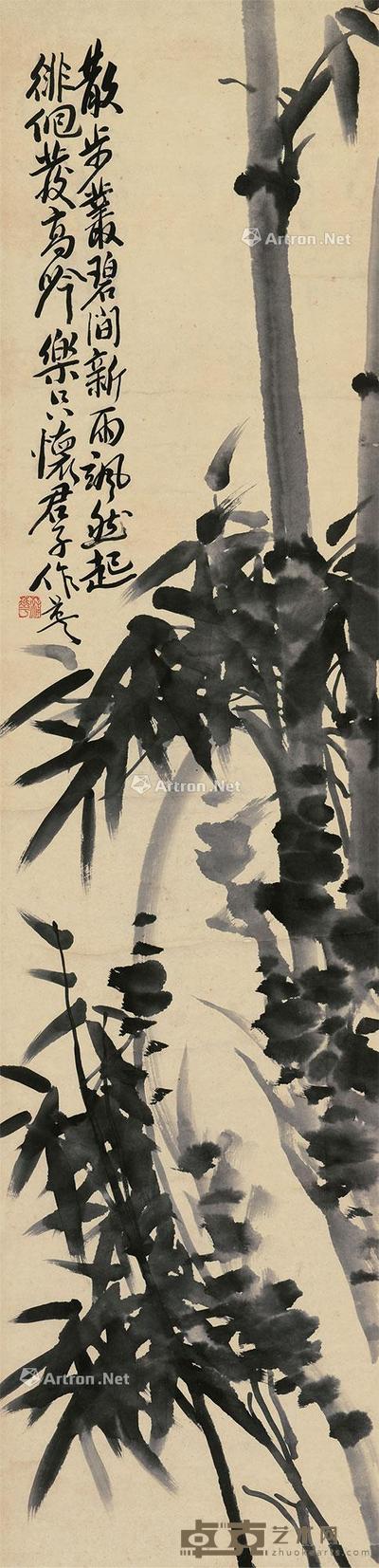  竹石图 立轴 水墨纸本 133×33cm