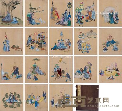  十八应真 册页 设色绢本 31×27.5cm×18