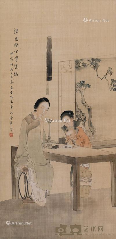  课儿灯下学涂鸦 立轴 设色绢本 80×39cm
