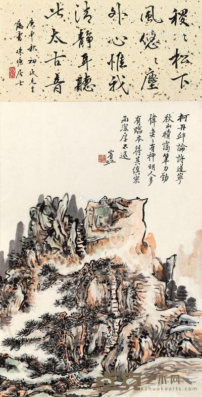  秋山晴蔼 框 设色纸本 52×26.5cm