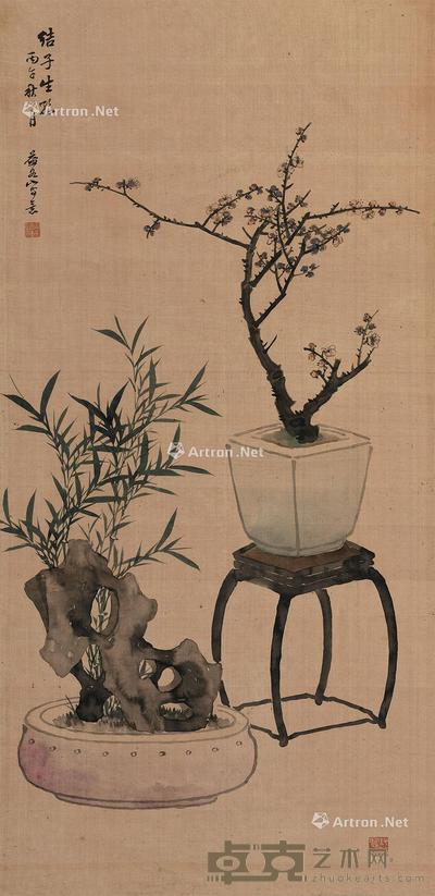  结子生孙 立轴 设色绢本 130×53cm