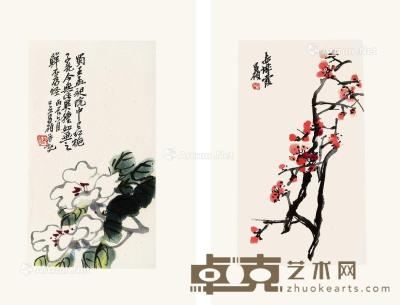  吴昌硕花卉册 册页装 纸本 31.5×20cm