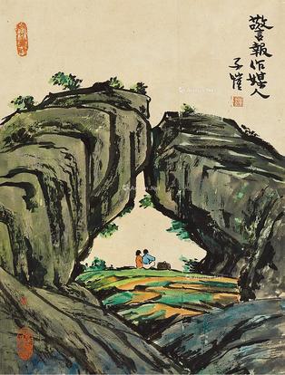  警报作媒人 立轴 设色纸本