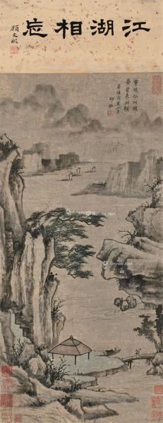  崇祯戊寅（1638）年作 灵境清幽图 立轴 洒金水墨纸本 设色纸本