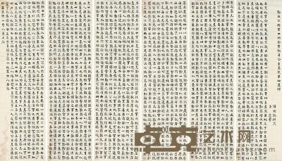  隶书神道碑 （六幅） 镜片 纸本 157×44cm×6