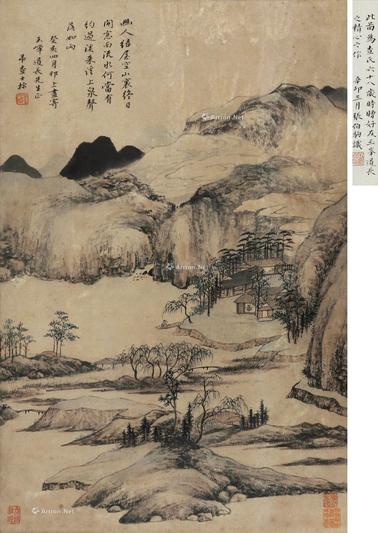 山水 立轴 纸本