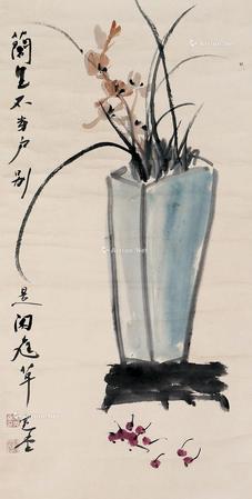  兰花图 立轴 纸本