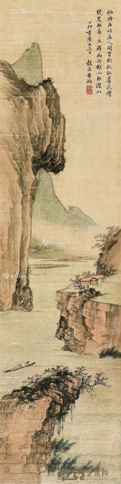  丁卯（1747）年作 秋江泛舟图 镜片 设色绢本 107×27cm