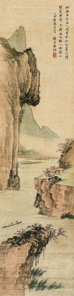  丁卯（1747）年作 秋江泛舟图 镜片 设色绢本