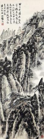  山水 立轴 纸本