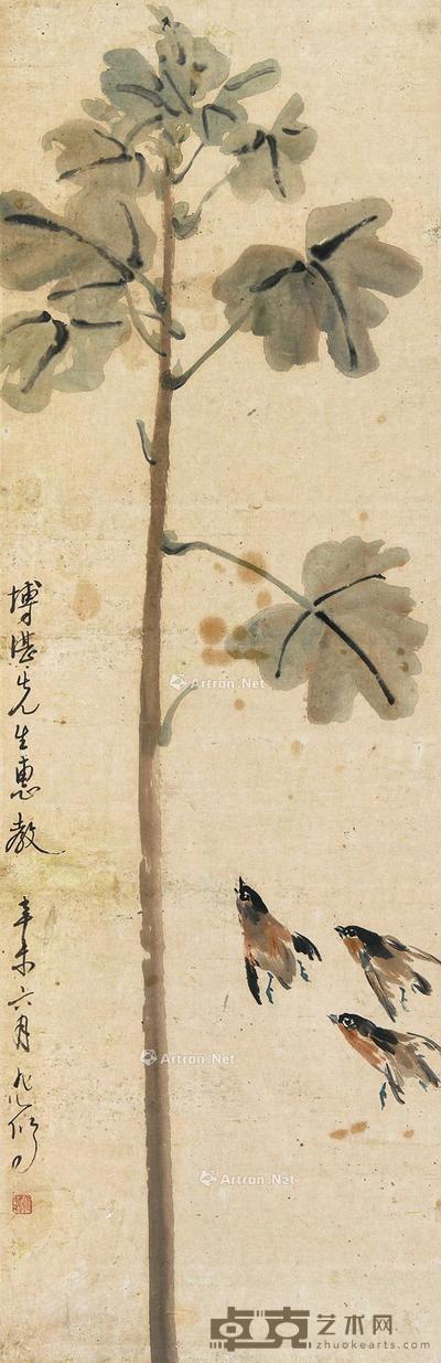 辛未(1931)年作 麻雀图 镜片 设色纸本 101×33cm