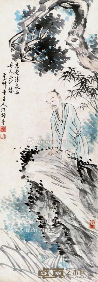 山水 立轴 纸本 41×14cm
