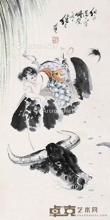  牧牛 立轴 纸本 88×45cm