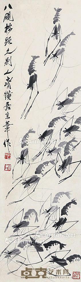  虾 立轴 纸本 112×32cm