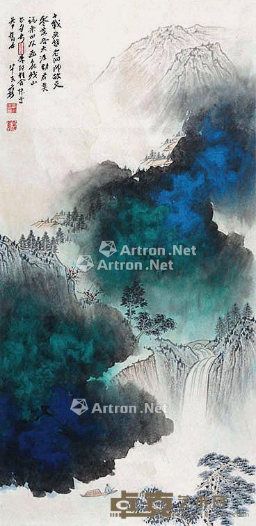  山水 立轴 纸本 131×63cm