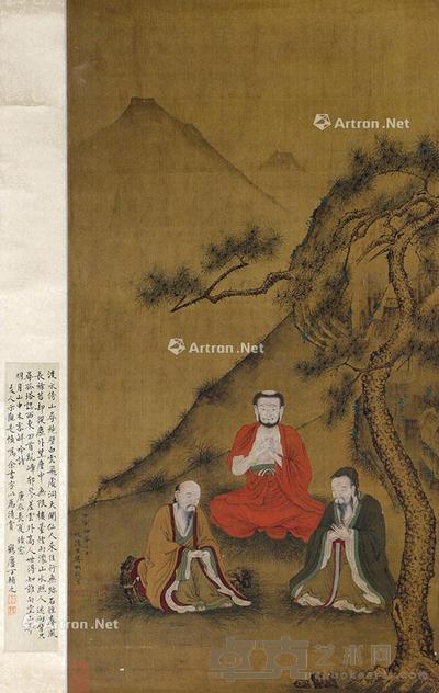 达摩 立轴 绢本 68×35cm