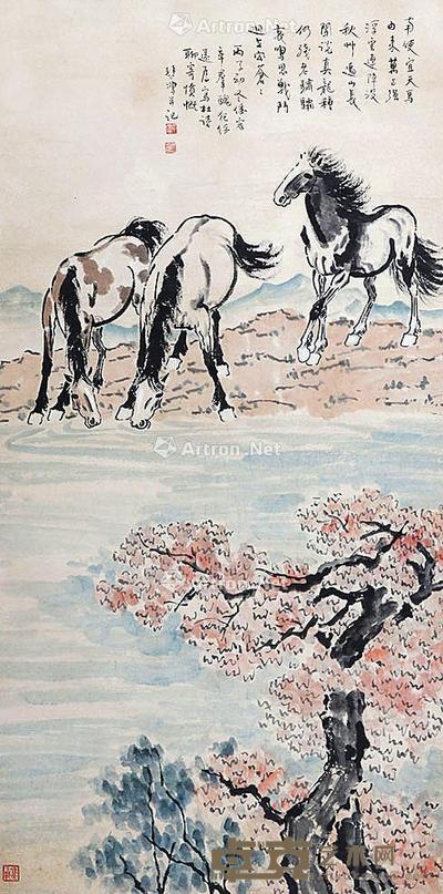 饮马图 立轴 纸本 137×67cm