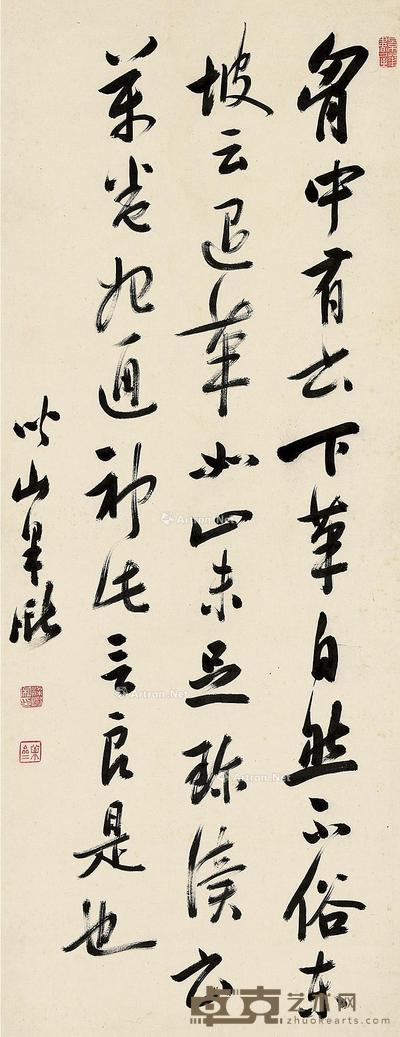  行书翰林粹言 立轴 纸本 131×50cm