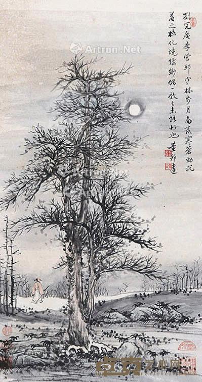  寒林逸士图 立轴 纸本 61×32cm