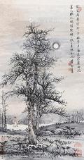  寒林逸士图 立轴 纸本