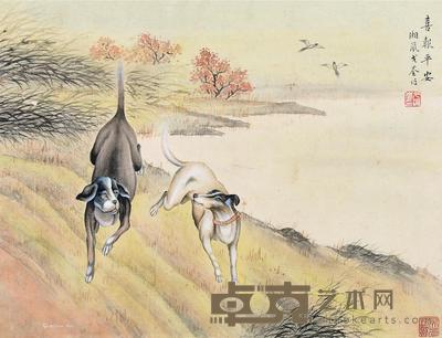 喜报平安 镜框 设色纸本 31.5×41.5cm