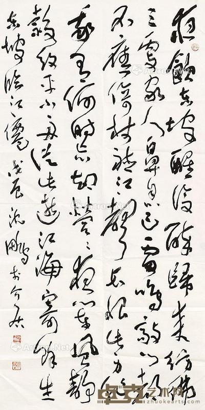 书法 片 纸本 136×68cm