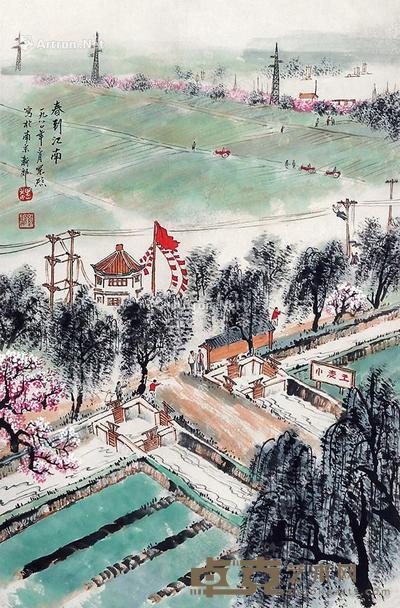  山水 立轴 纸本 68×44cm