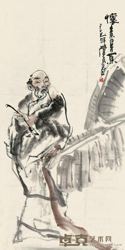  己巳（1989）年作 怀素书蕉 镜心 设色纸本 137×68.5cm