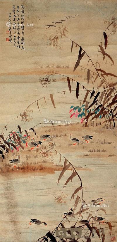 花鸟 立轴 纸本 111×53cm