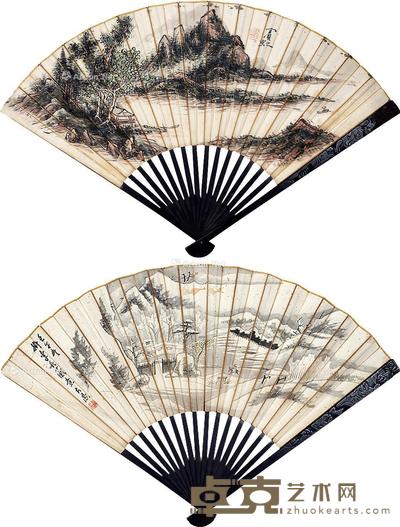 山水 成扇 纸本 18×51cm