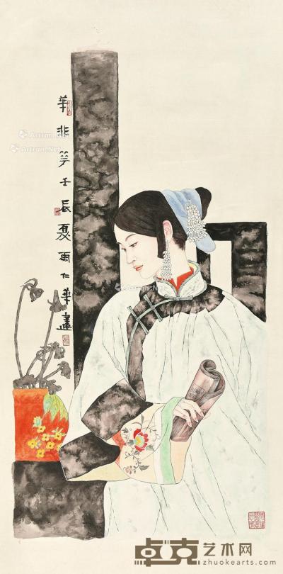  壬辰（2012）年作 华非华 立轴 设色纸本 137×68.5cm