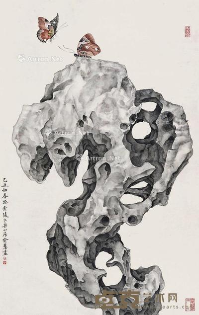 蝶岩 立轴 纸本 90×56cm