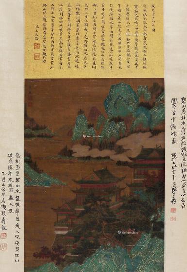  山水 立轴 绢本