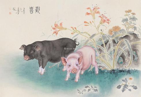  欢喜 镜片 设色纸本