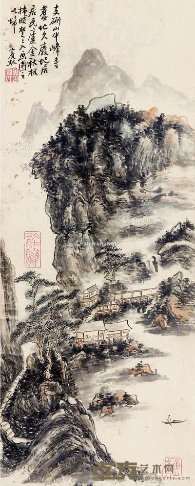  山水 镜框 纸本 65×25cm