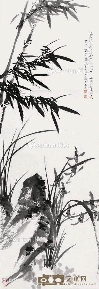 竹兰石三清 立轴 纸本 101×34cm